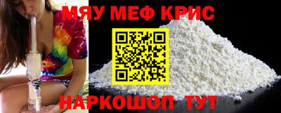 соль ск Ирбит