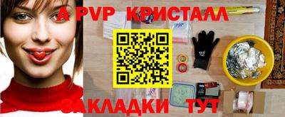 кокаин колумбия Изобильный