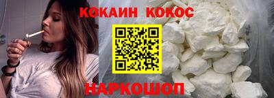 меф Ипатово