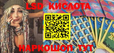 кокаин колумбия Изобильный