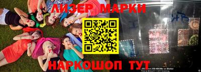 меф Ипатово