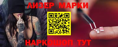 кокаин колумбия Изобильный