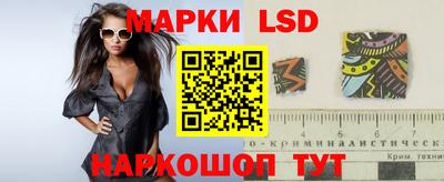 соль ск Ирбит