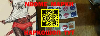 соль ск Ирбит