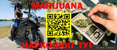 кокаин колумбия Изобильный