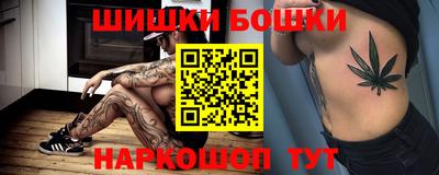 кокаин колумбия Изобильный