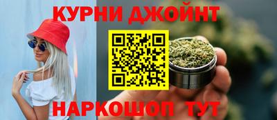 соль ск Ирбит