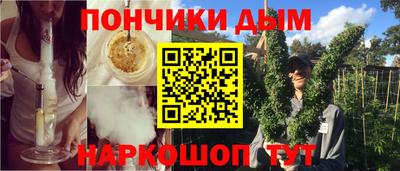 кокаин колумбия Изобильный