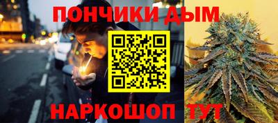 соль ск Ирбит
