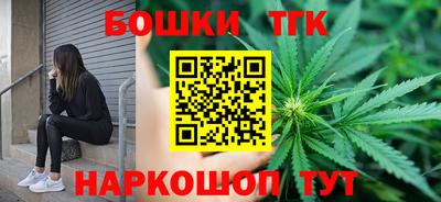 соль ск Ирбит