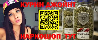 соль ск Ирбит