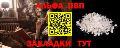 кокаин колумбия Изобильный