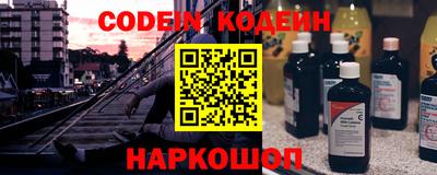 соль ск Ирбит