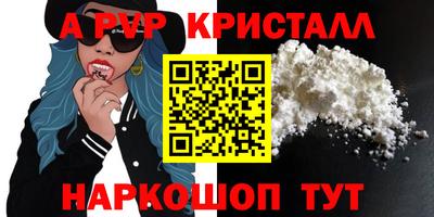 кокаин колумбия Изобильный