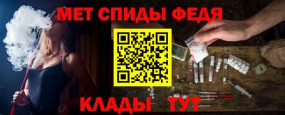 кокаин колумбия Изобильный