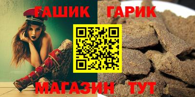 соль ск Ирбит
