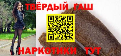 соль ск Ирбит