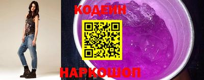 меф Ипатово