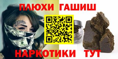 соль ск Ирбит