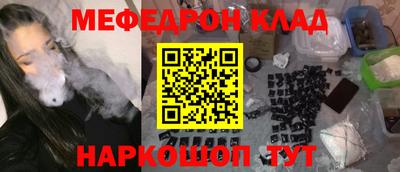 кокаин колумбия Изобильный