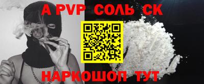 кокаин колумбия Изобильный
